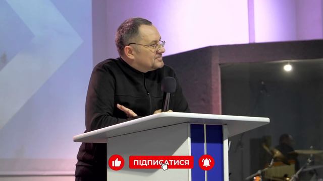 Радійте! | Проповідь Андрій Кириченко | Церква Благодать смотреть онлайн