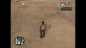 Gta Sa DYOM How to change text color