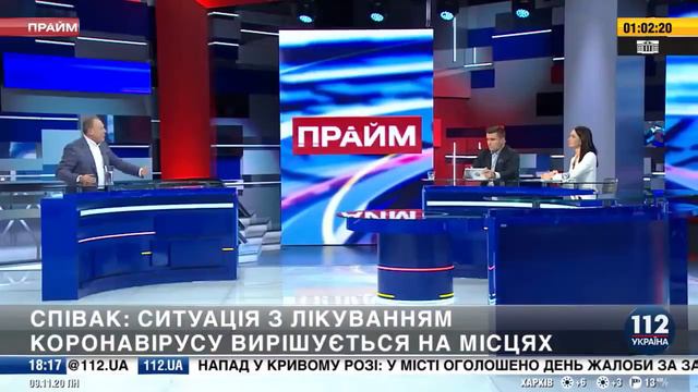 Дмитрий Спивак: Шмыгаль несет ахинею, поэтому его уже давно вообще никто не слушает!
