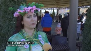 В Армавире в детской деревне «Виктория» порядка 400 человек проводили Масленицу