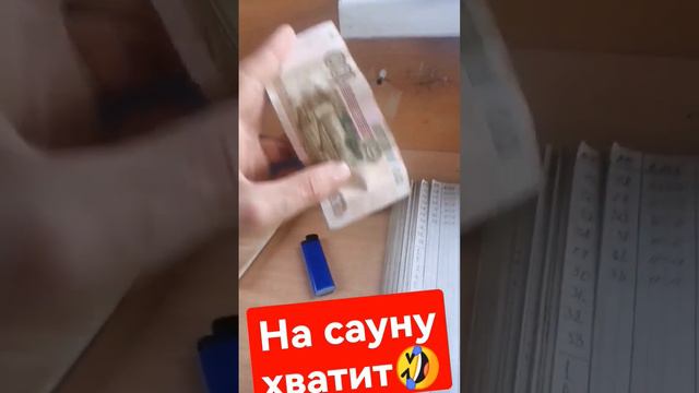 #рекомендации #рек #работа #топ #класс #юмор #охрана