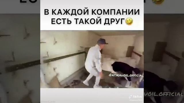Помощник