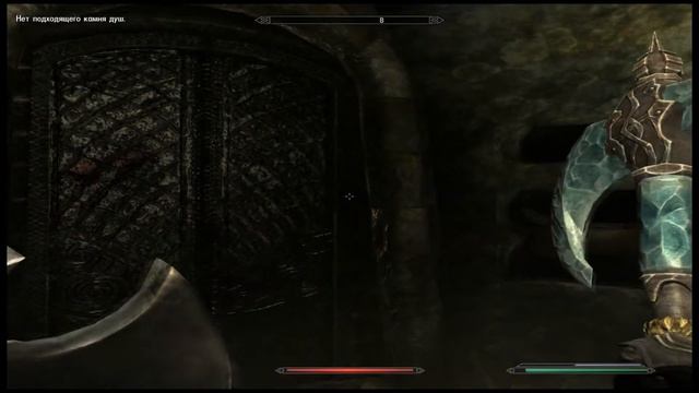 Skyrim  РАСКОПКИ ПРОДОЛЖАЮТСЯ смотреть онлайн