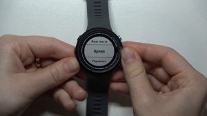 Garmin Swim 2 | Как включить или выключить режим Не Беспокоить на Garmin Swim 2