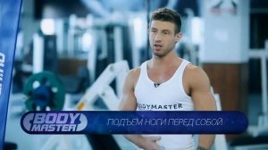 Легкая разминка перед бегом или пробежкой