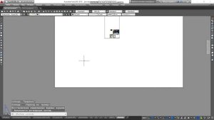 Как распечатать чертёж в автокаде (Autocad)