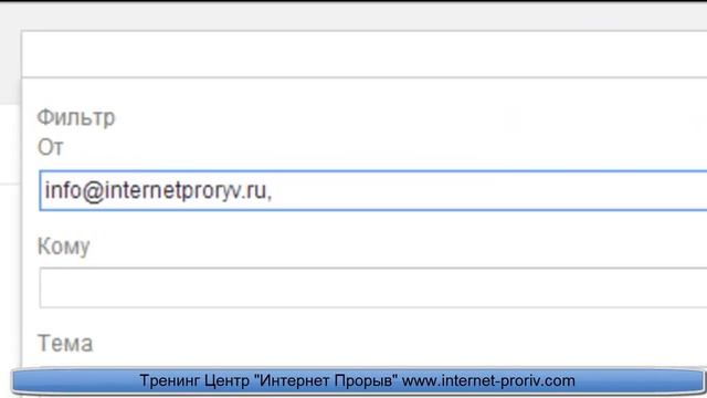 [GMAIL]КАК ГАРАНТИРОВАННО ПОЛУЧАТЬ ВСЕ НАШИ БЕСПЛАТНЫЕ МАТЕРИАЛЫ смотреть онлайн