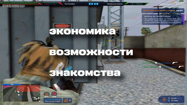 ПОЧЕМУ ТЕБЕ СТОИТ ПЕРЕЙТИ на НОВЫЙ 18 СЕРВЕР GTA 5 RP | СОВЕТЫ ПРИ ПЕРЕХОДЕ НА HAWICK GTA 5 RP смотреть онлайн