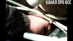 Замена лампы Н 4 в Рено Логан Фаза 2