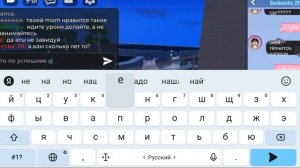 ничего не меняется всё как обычно нарвались на малолеток "типо крутых" и ржали как вне себя