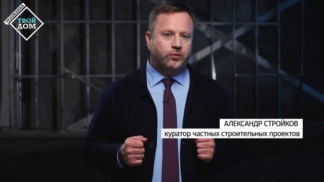Виды плиточного клея