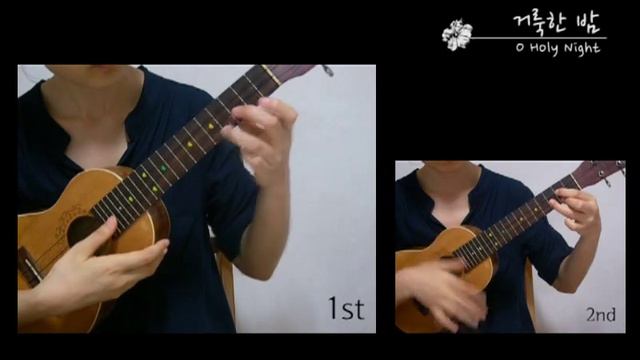 거룩한 밤- 함께 연주하는 우쿨렐레 '찬양편' смотреть онлайн