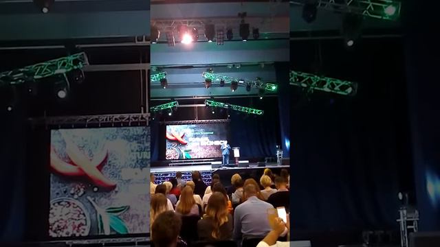 Бизнес семинар 20 лет компании NSP в странах СНГ и 47 лет на мировом рынке. смотреть онлайн