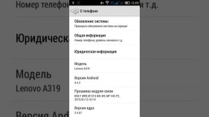 Как стать разработчиком в своём телефоне?