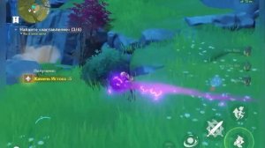 Как выполнить квест «Обыщите Деревню Миньюнь» в Genshin Impact