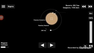 Как прилететь на ВЕНЕРУ В SFS с ПЛАНЕТО-ХОДОМ! | Space Flight Simulator