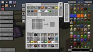 Ячейка представления в Applied Energistics 2 - майнкрафт 1.7.10