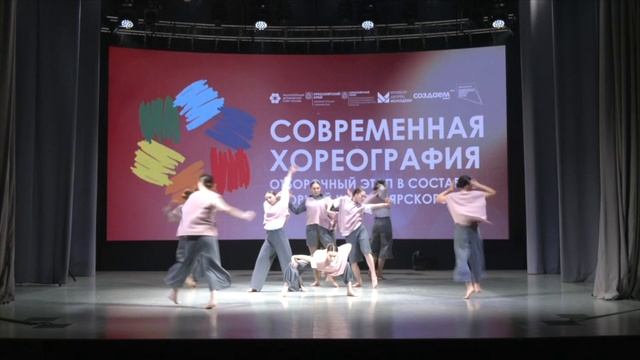ШСХ Карамелия - Тропы.m4v