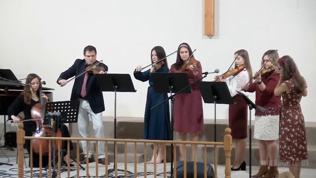 Бог Мои Храни Меня  Музыкальныи Ансамбль