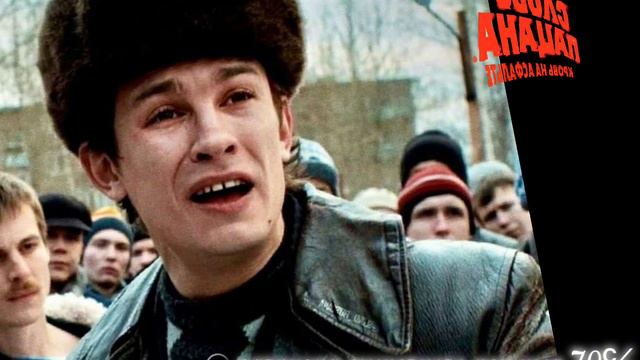 Гта но это слово пацана смотреть онлайн