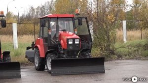 Готовность снегоуборочной техники к зимнему сезону