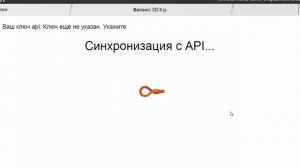 Changeri и ChangeList от Алексея Третьякова