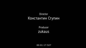 Константин Ступин - Если в кране нет воды(cover)