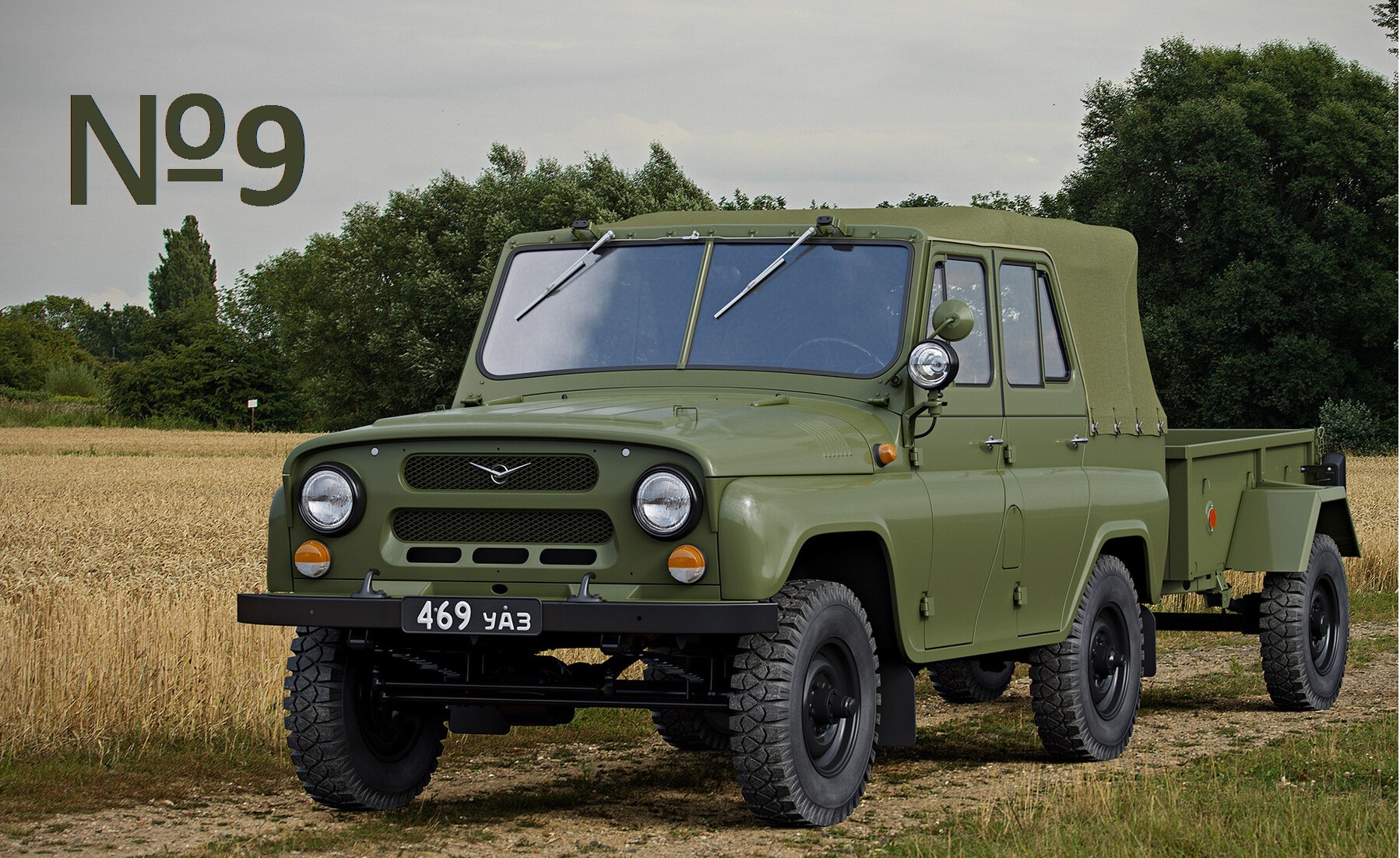 УАЗ - 469 Выпуск №9 DeAgostini смотреть онлайн