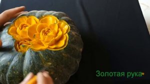 Выгравированная роза на тыкве | резьба по фруктам