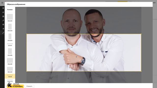 Как настроить Яндекс Директ в 2021! Контекстная реклама в Яндекс Директе. Бери и делай! смотреть онлайн