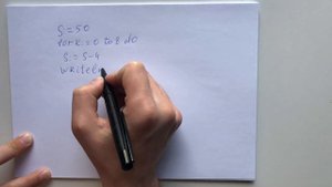 Задание 9. Простейший циклический алгоритм, записанный на алгоритмическом языке
