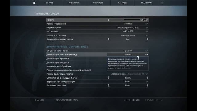 вылетает кс го? вот решение смотреть онлайн