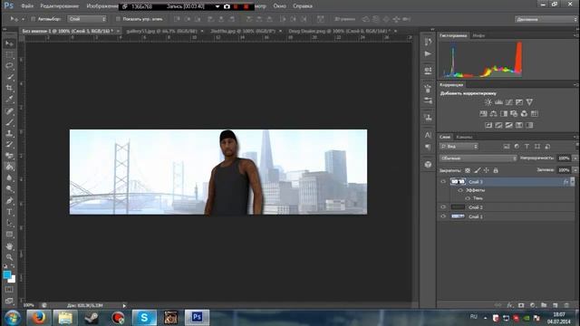 Для новичков | Как сделать подпись для форума SA:MP смотреть онлайн