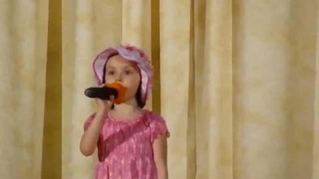 Выступление
