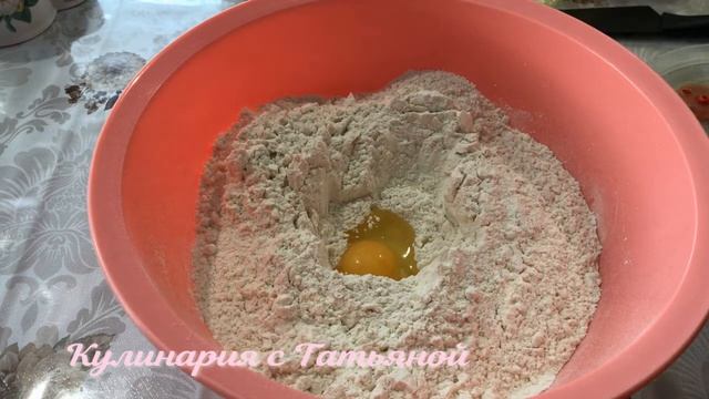 Дрожжевое тесто/Самое лучшее и правильное Тесто для пирогов