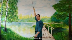 Прямая высокая восьмерка часть 2. Короткие обучалки. Фланкировка шашкой.