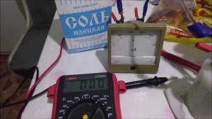 Самодельная батарейка из алюминия и графита 1.2v и 220-420mA!