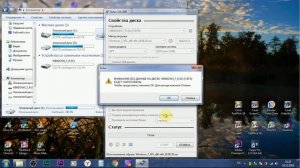 запись windows на флешку программой rufus