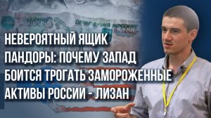 Как Россия ответит на блокаду Калининграда: Лизан о попытках Прибалтики напроситься на новую СВО