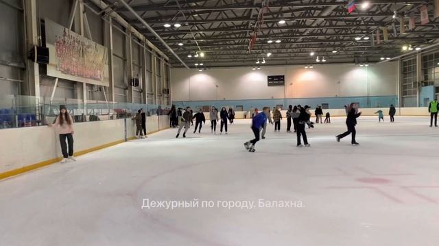 2 Массовые катания. Фок Олимпийский.03.12.2022 от Дежурного.