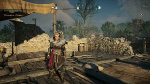 Assassin's Creed_ Valhalla. Как поменять день на ночь (медитация)