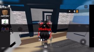 ММ2 НО ЭТО ФЕЙК❌ | геймплей + открытие боксов | Murder Mystery 2 | Roblox #roblox