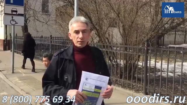 Отзыв о покупке алюминиевой лестницы смотреть онлайн