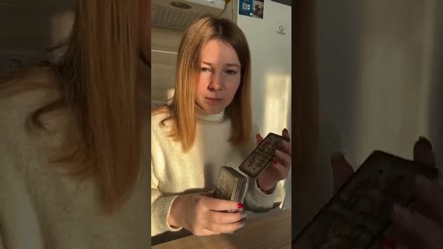 Как читать триплеты таро Манара и Райдера Уэйта - запись эфира. Ответы на вопросы. 8/365