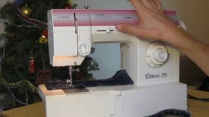 Singer Capry 15 mod. 7211C Nähmaschine Sewing machine Швейная машина test