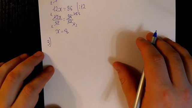 Алгебра 7 класс Колягин - Задание 97 смотреть онлайн