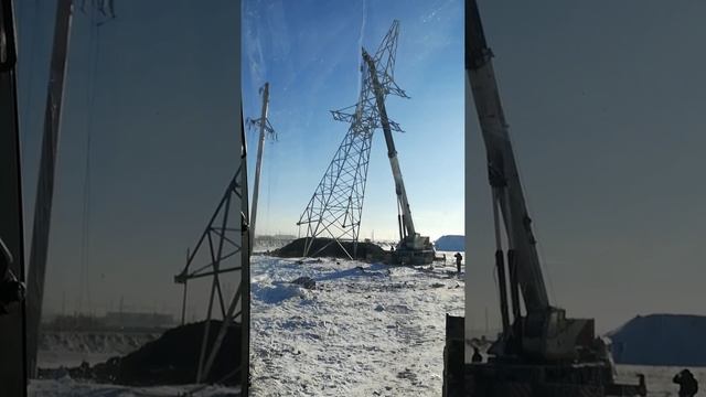 установка опор лэп смотреть онлайн