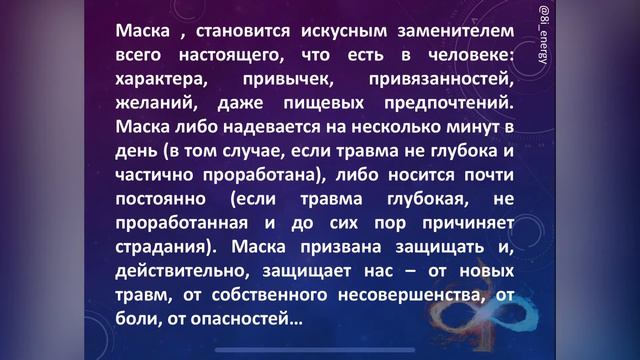 Этапы взросления человека