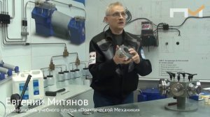 Монтаж сферического роликоподшипника методом SKF Drive-Up. Демонтаж подшипника методом гидрораспора