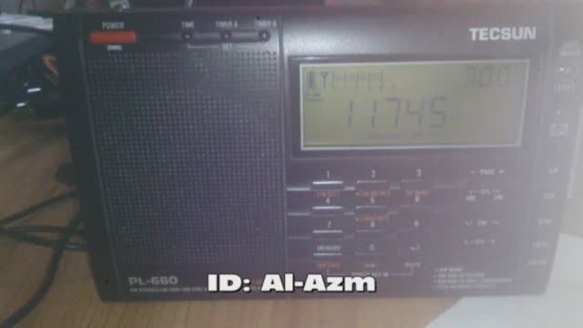 01.07.2018 04:00UTC, [25m], SBC Al-Azm, Джедда, Саудовская Аравия, 11745кГц